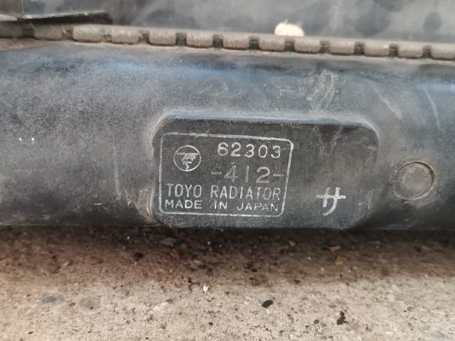 bontott HONDA JAZZ Vízhűtő Radiátor (Klímás)