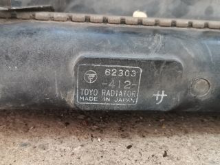 bontott HONDA JAZZ Vízhűtő Radiátor (Klímás)