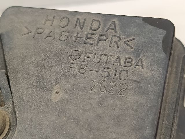 bontott HONDA JAZZ Aktív Szénszűrő