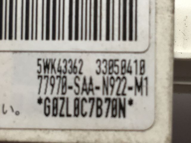 bontott HONDA JAZZ Bal első Oldal Ütközés Érzékelő