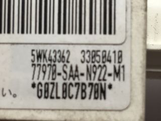 bontott HONDA JAZZ Bal első Oldal Ütközés Érzékelő