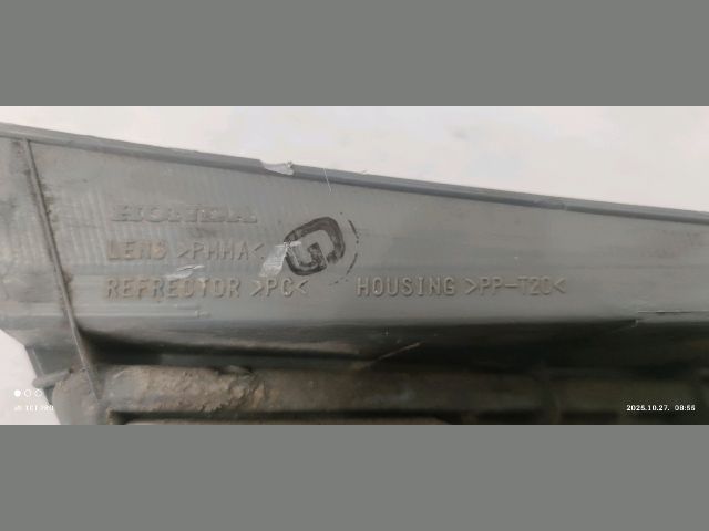 bontott HONDA JAZZ Bal Hátsó Lámpa