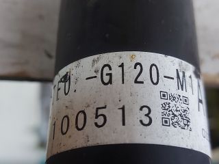 bontott HONDA JAZZ Bal hátsó Lengéscsillapító