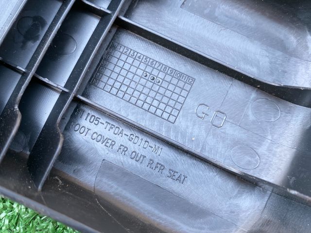 bontott HONDA JAZZ Bal hátsó Ülés melletti Kárpit