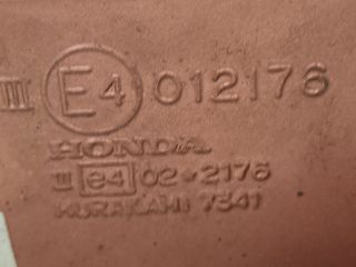 bontott HONDA JAZZ Bal Visszapillantó Tükör (Elektromos)