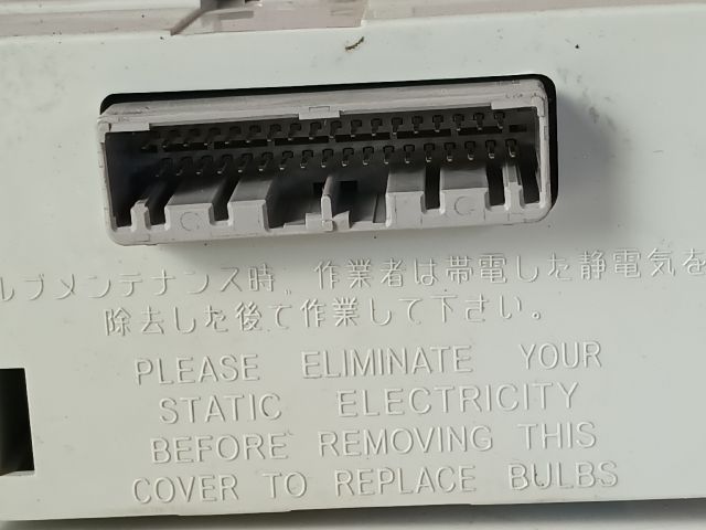 bontott HONDA JAZZ Fűtéskapcsoló (digit klímás)