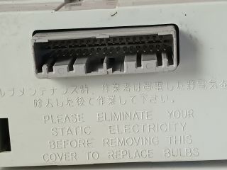 bontott HONDA JAZZ Fűtéskapcsoló (digit klímás)