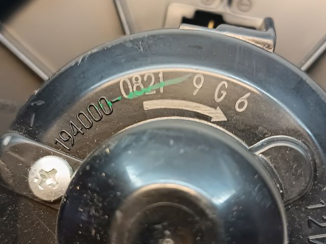 bontott HONDA JAZZ Fűtőmotor (Klímás)