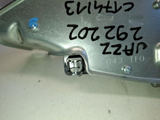 bontott HONDA JAZZ Hátsó Ablaktörlő Motor