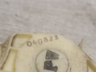 bontott HONDA JAZZ Jobb első Ajtózár