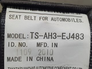 bontott HONDA JAZZ Jobb első Biztonsági Öv