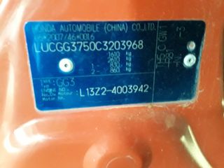 bontott HONDA JAZZ Jobb hátsó Ajtó (Üres lemez)