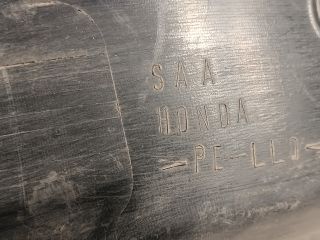 bontott HONDA JAZZ Jobb hátsó Dobbetét (Kerékjárati, Műanyag)