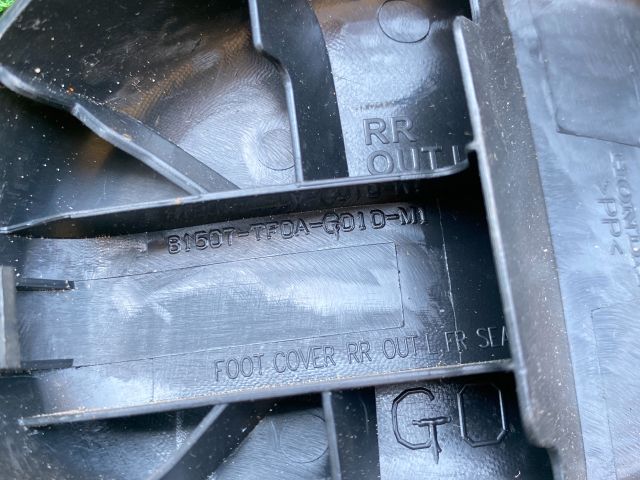 bontott HONDA JAZZ Jobb hátsó Ülés melletti Kárpit