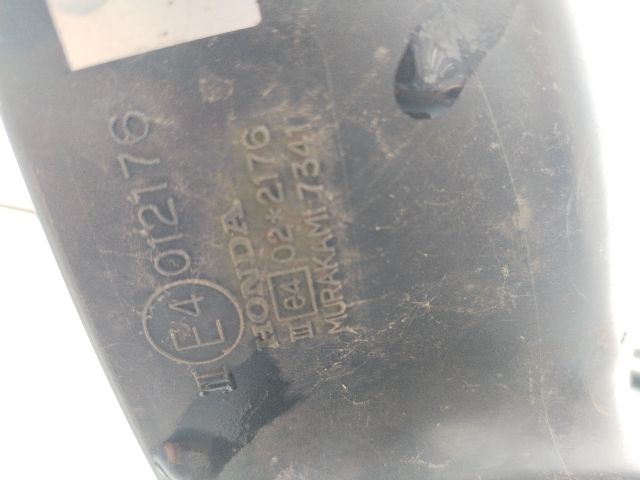 bontott HONDA JAZZ Jobb Visszapillantó Tükör (Elektromos)
