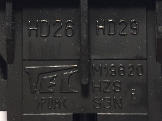 bontott HONDA JAZZ Kapcsoló (Magában)