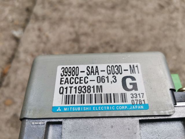 bontott HONDA JAZZ Kormánymű (Elektromos)