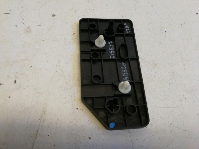 bontott HONDA JAZZ Lábtámasz Burkolat