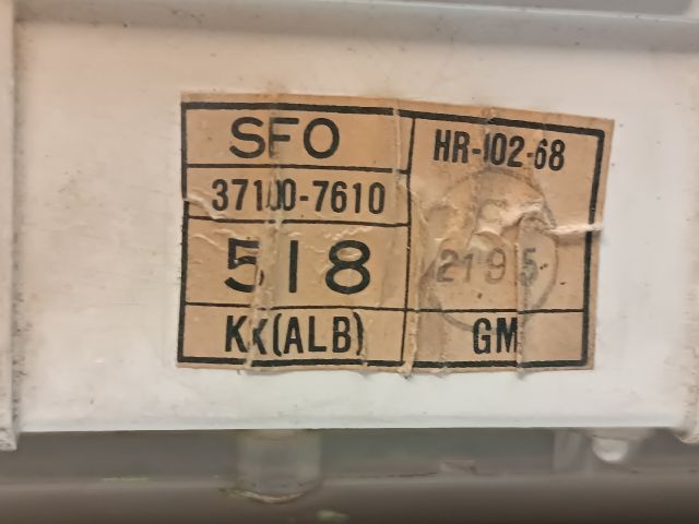 bontott HONDA PRELUDE Kilométeróra