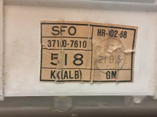 bontott HONDA PRELUDE Kilométeróra