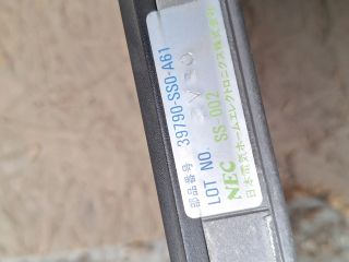 bontott HONDA PRELUDE ABS Elektronika