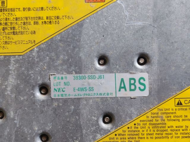 bontott HONDA PRELUDE ABS Elektronika