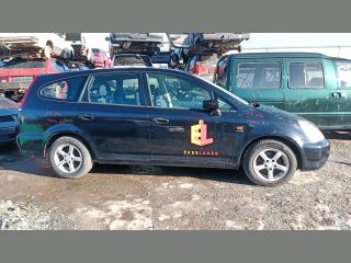 bontott HONDA STREAM Jobb hátsó Rugó