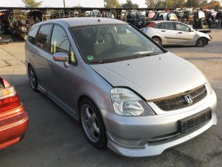 bontott HONDA STREAM Jobb Hátsó Lámpa