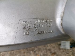 bontott HONDA STREAM Jobb Visszapillantó Tükör (Elektromos)