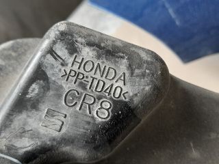 bontott HONDA STREAM Szívás Zaj Csökkentő Doboz