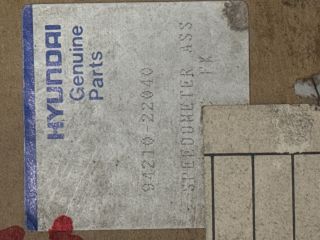 bontott HYUNDAI ACCENT Kilométeróra