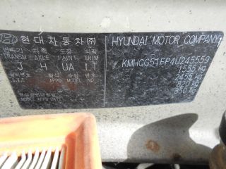 bontott HYUNDAI ACCENT Motor (Fűzött blokk hengerfejjel)