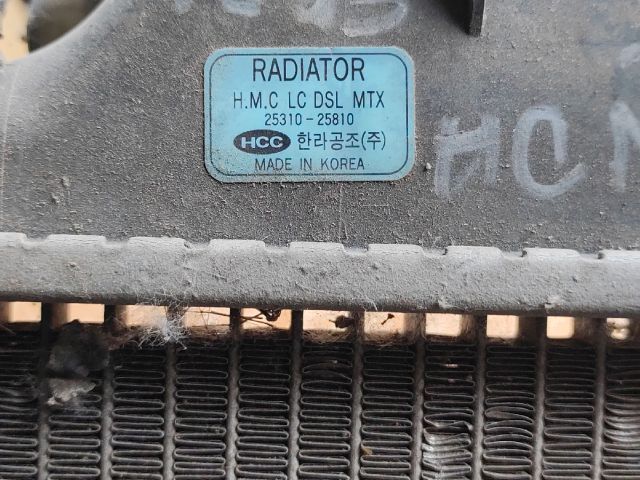 bontott HYUNDAI ACCENT Hűtő Ventilátor(ok), Radiátor(ok) Szett