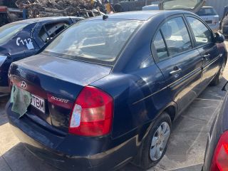 bontott HYUNDAI ACCENT Csomagtérajtó (Részeivel)