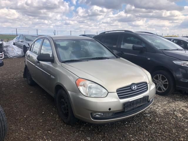 bontott HYUNDAI ACCENT Előtét Ellenállás Fűtőmotor