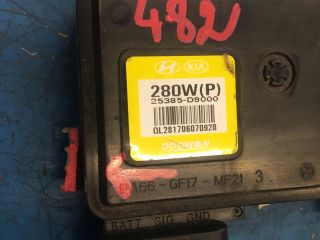 bontott HYUNDAI ACCENT Fűtés Állító Motor