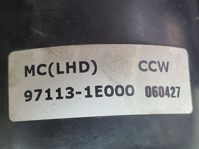 bontott HYUNDAI ACCENT Fűtőmotor (Klímás)