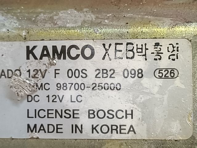 bontott HYUNDAI ACCENT Hátsó Ablaktörlő Motor