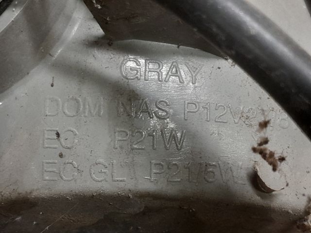 bontott HYUNDAI ACCENT Jobb Hátsó Lámpa