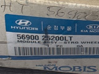 bontott HYUNDAI ACCENT Kormánylégzsák