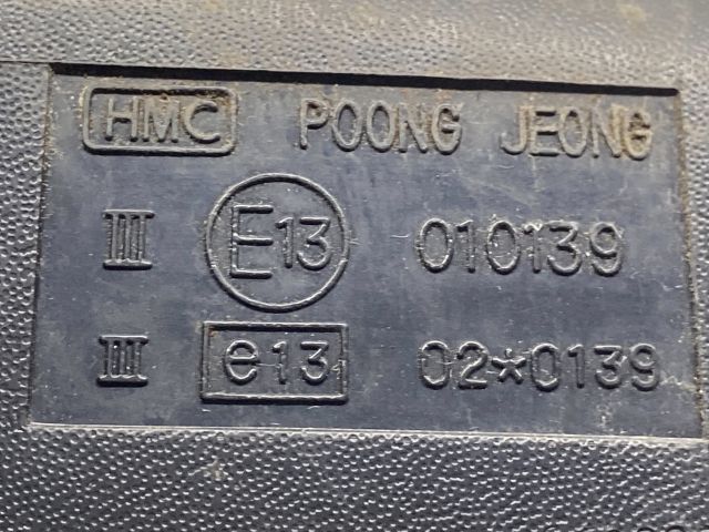 bontott HYUNDAI ATOS Bal Visszapillantó Tükör (Mechanikus)