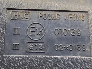 bontott HYUNDAI ATOS Bal Visszapillantó Tükör (Mechanikus)