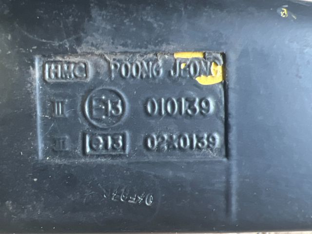 bontott HYUNDAI ATOS Bal Visszapillantó Tükör (Mechanikus)