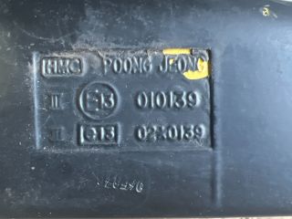 bontott HYUNDAI ATOS Bal Visszapillantó Tükör (Mechanikus)