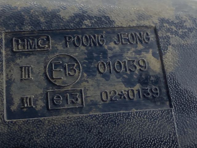 bontott HYUNDAI ATOS Jobb Visszapillantó Tükör (Mechanikus)