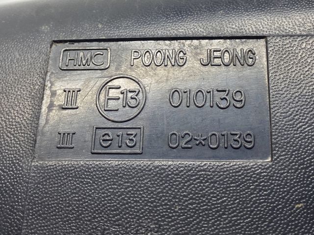 bontott HYUNDAI ATOS Jobb Visszapillantó Tükör (Mechanikus)