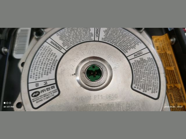 bontott HYUNDAI ATOS Kormánylégzsák