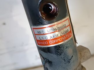 bontott HYUNDAI ATOS Kormánymű Szervós