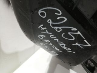 bontott HYUNDAI BAYON Hátsó Lökhárító (Üresen)