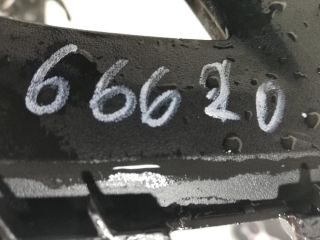 bontott HYUNDAI BAYON Hátsó Lökhárító (Üresen)